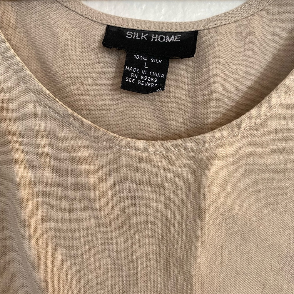 Silk Cropped Tank - Picture 3 of 3